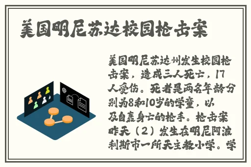 中国14may18_XXXXXL56edu777