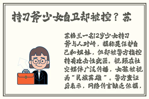 魂师对决最新兑换码